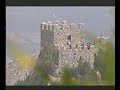Sintra (Potogallo, Portugal)