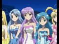 Seira Beautiful Wish (Deseo Bello) español