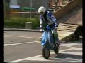 Esibizione squadra nazionale Vespa Trial a Castelfranco Emilia 2006 Leonardo Pilati Paolo Pedri Martin Schifferegger Walter Feltrinelli VESPA CLUB ROVERETO