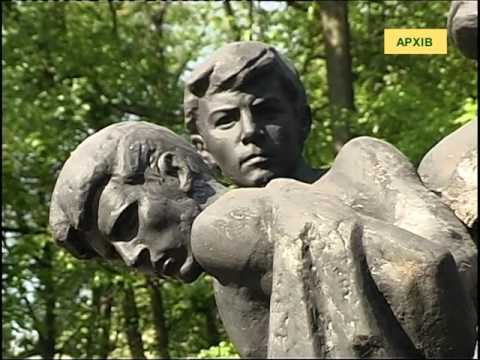 Музей культуры еврейского народа и истории Холокоста - Музей культуры еврейского народа и истории Холокоста -