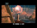 2012 Trailer