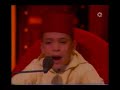 Shia Iranian child reciting quran