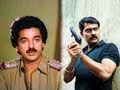 Narain in Kaaki Sattai Remake(1 month ago)