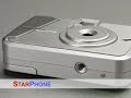 Covedisa - Cam. Multifunci�n