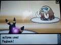 POKEMON D/P WIFI BATTLE 9 VS 123nitestalker321