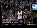 AMARE STOUDAMIRE AMARE STOUDAMIRE