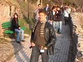 Ohrid
