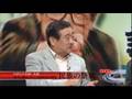 談志陳平の言いたい放だい 2006年10月7日放送