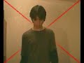 Sayian aura test