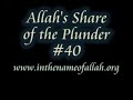 Allah\