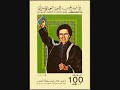 LIBYA - Ghadafi in Libyan stamps (part 1)