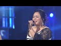 Big Mama - Woman LIVE Big Mama - Woman LIVE