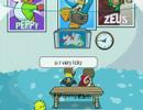 Cp News