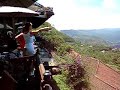 Kintamani Volcano