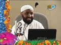 saradarsema - እውንተኝነት Ustaz Bedru Husen