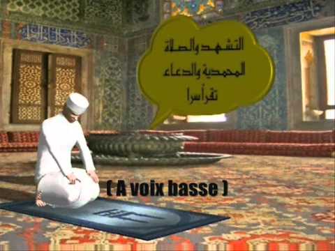 salat - Salat El Dohr est la deuxieme prière de la journée Salat EL Asr est la troisieme prière de la journée Salat El Isha est la cinquième prière de la journée.
