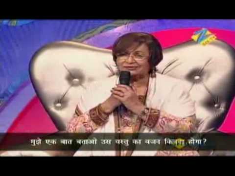 April 16 2010 - Kunwar