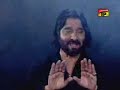 Nadeem Sarwar 2008 - Mafss.com - bahen main saath  yeh maa