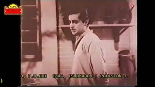 RAFI SAHAB~Film PYAR KI JEET~{1948}~Ik Dil Ke Tukd