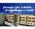 PN Educational Vision