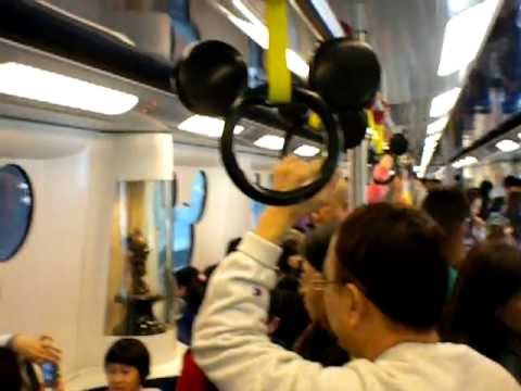 how to go to hk disneyland by mtr