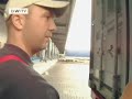 Journal Reporter | Der Hamburger Hafen