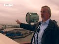 Journal Reporter | Der Hamburger Hafen