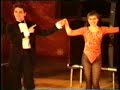 SirJohn al circo Apollo (Cipro) - 1994