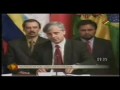 Union Sudamericana- Unasur - Otro Pilar del Gobierno Mundial