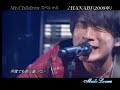 Mr.Children HANABI [LIVE] ???