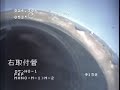 下水道
