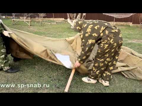 Палатка Армейская Барачная Облегченная