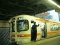 ghostnote最終列車-JR東海PV