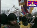 Tibet Free Now 9 april 2008 part 4 BXL Atomium
