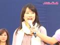 ミス青山コンテスト Entry No.4 地主千穂さんの自己紹介