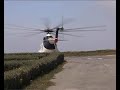 LZ-CAE Mi-8 helicopter takeoff - Gozo (Malta)