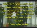 sharab-khar(www.salam-shia.com.wmv