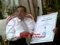 معركة الجزيرة الخضراء - احد معارك حرب الاستنزاف معركة الجزيرة الخضراء - احد معارك حرب الاستنزاف