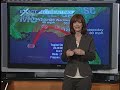 Tropical Storm Ida Maintains Intensity