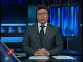 Asım Yıldırım - UÇURUM KENARINDAKİ ÇİÇEK - Bir Yudum Hikaye