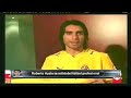 Roberto Ayala se retiró del fútbol profesional