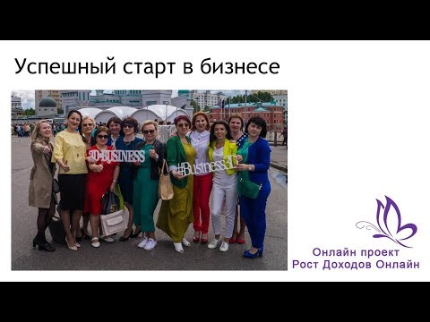YouTube Трейлер