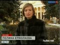 Видеоновость Москва. Выставка Караваджо в музее имени Пушкина | Уникальная экспозиция