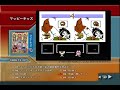 ???????(Famicom) ???????(Famicom)