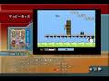 マッピーキッズ(Famicom)