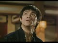 Bruce lee - la leyenda