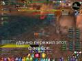 gruul's lair krosh tanking