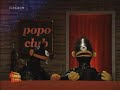Popoclub Meditation Popoclub Meditation