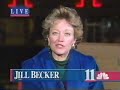 WXIA 1995 Open