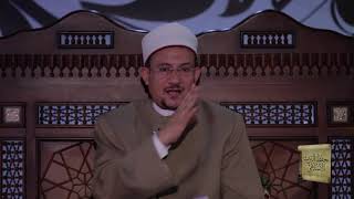 د11-آداب الطهارة (آداب الوضوء)